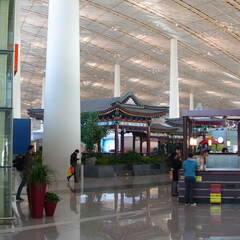 Australien 20131210 0003