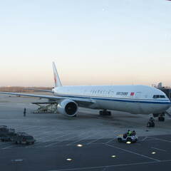 Australien 20131210 0005