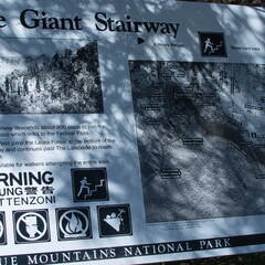 Australien 20131219 0178